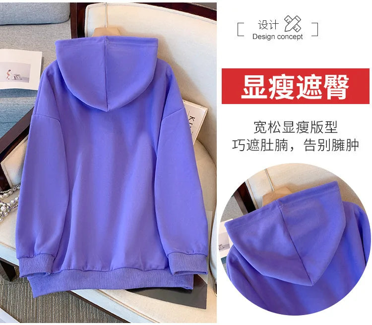 150kg plus size Damen büste Herbst Kapuze neun Farben Sweatshirt lose Langarm Top 6xl 7xl 8xl 9xl 10xl.