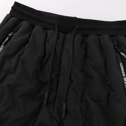 Men's down trousers autumn and winter new padded and thickened outdoor -20 degrees snow warm bottoms men's windproof Harem Pants.