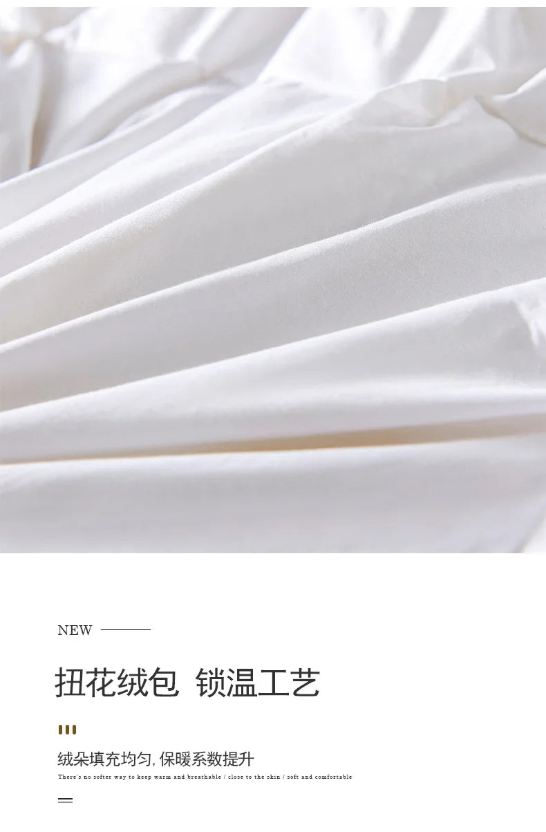 Goose Down Soft Duvet Luxury Blanket King Queen Twin Size Comforter Bedding Filler Bread Shape Super Warm Quilt.
