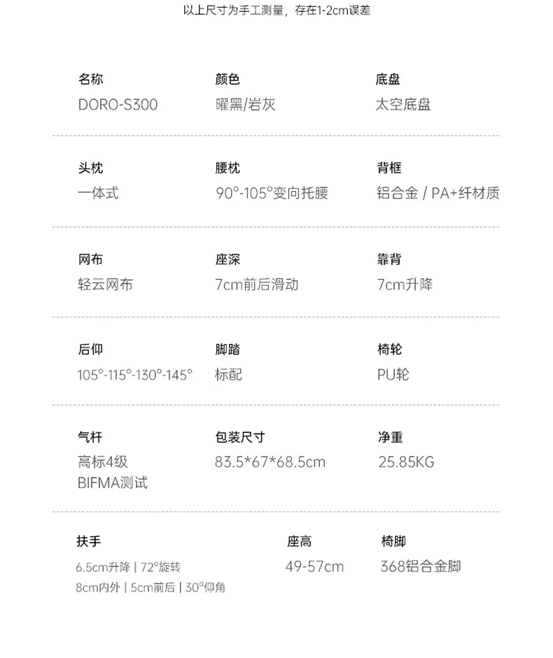 Drehbarer, ergonomischer Bürostuhl, Liegestuhl, moderner mobiler Luxus-Bürostuhl, Designer-Räder, Lese- und Konferenzstuhl, Wohnmöbel