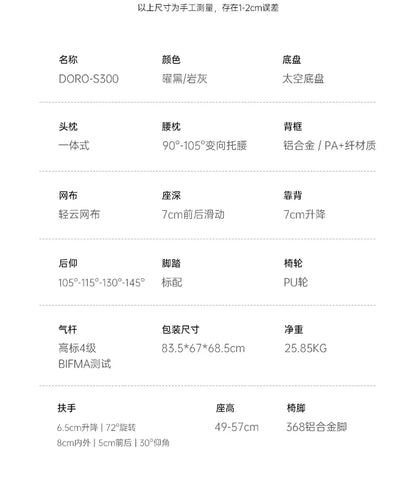 Drehbarer, ergonomischer Bürostuhl, Liegestuhl, moderner mobiler Luxus-Bürostuhl, Designer-Räder, Lese- und Konferenzstuhl, Wohnmöbel