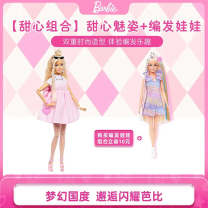 Genuine Barbie Deluxe Style Dolls Pink Dress Outfit Blond Hair Knot Bow Accessories Toys For Girls Sweet Birthday Gift In Stock