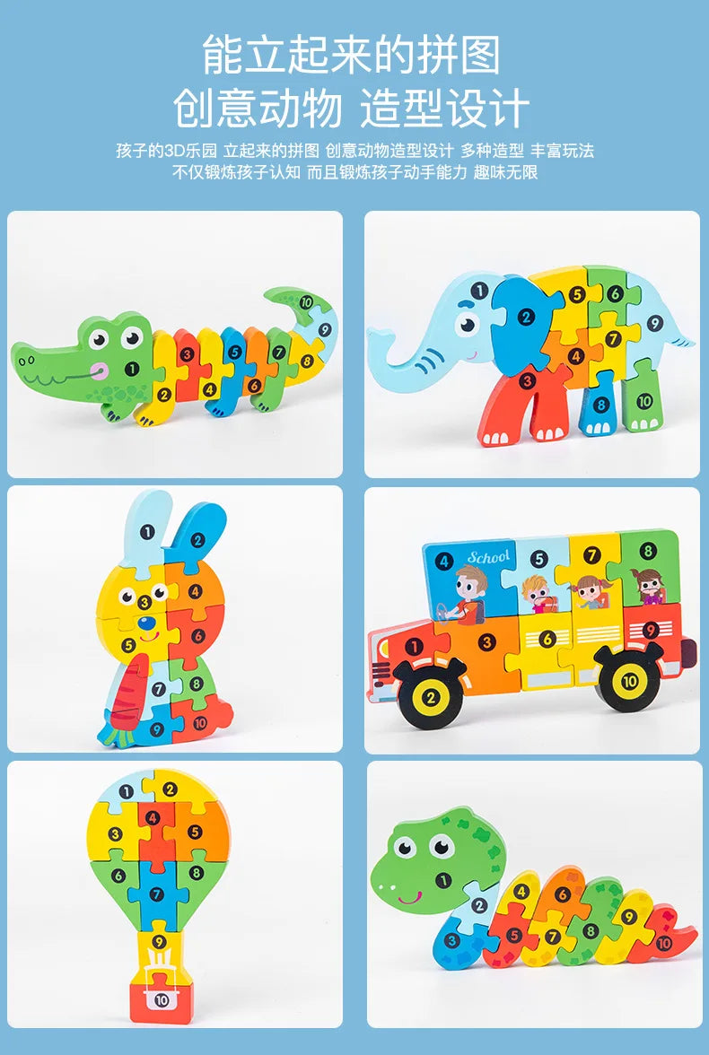 3D Stereoscopic Montessori Wooden Puzzle Cartoon Dinosaur Animal Shape Color Cognitive Educational Game Toy Kids Birthday Gift.