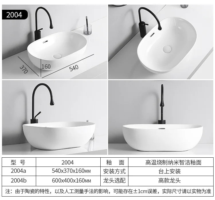 Arbeits platte Waschbecken Seite Entwässerung Keramik Waschbecken Balkon Waschbecken Kunst becken Einzel becken quadratischer Kreis