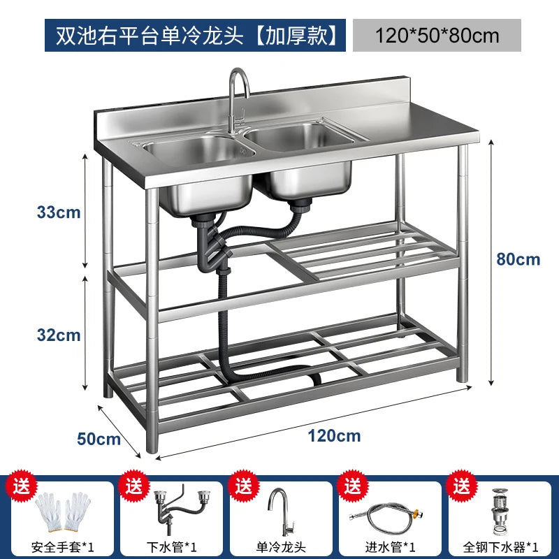 Free Standing Whole Body 100% Stainless Steel 304 Vegetables Wash Basin Kitchen Sink Pool with Bracket and Board