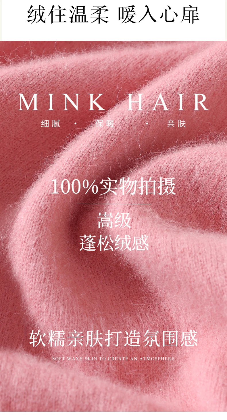 Women's Round-neck Mink Cashmere Sweater Soft Pullover Jumper Comfortable Knitted Top for Autumn Winter Pure Mink Material.