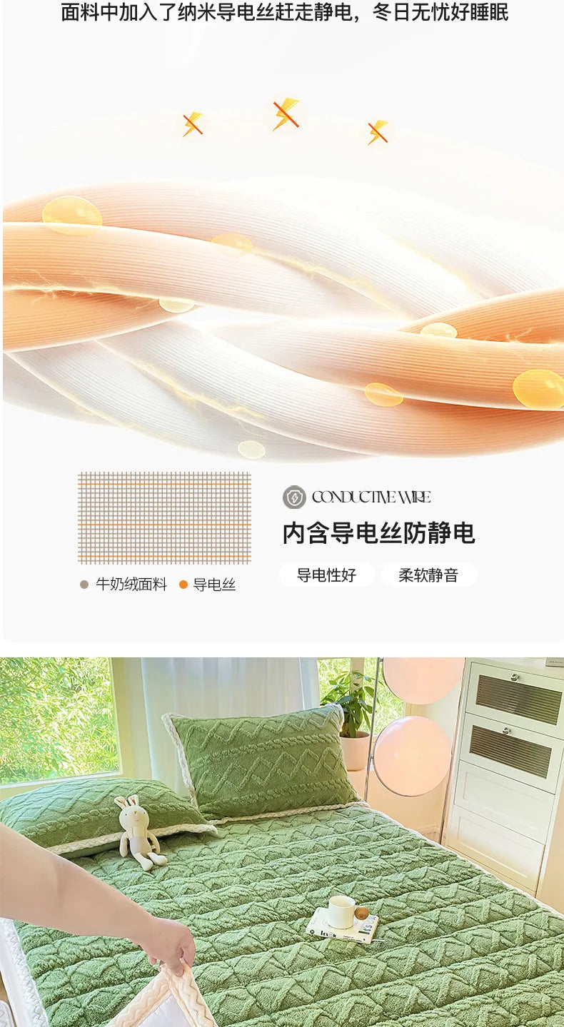 Winter Taft Velvet Mattress Topper Pad Fleece Bedspread Fold Non-slip Thin Tatami Mat Student Dormitory Bed Sheet Mattress Cover.