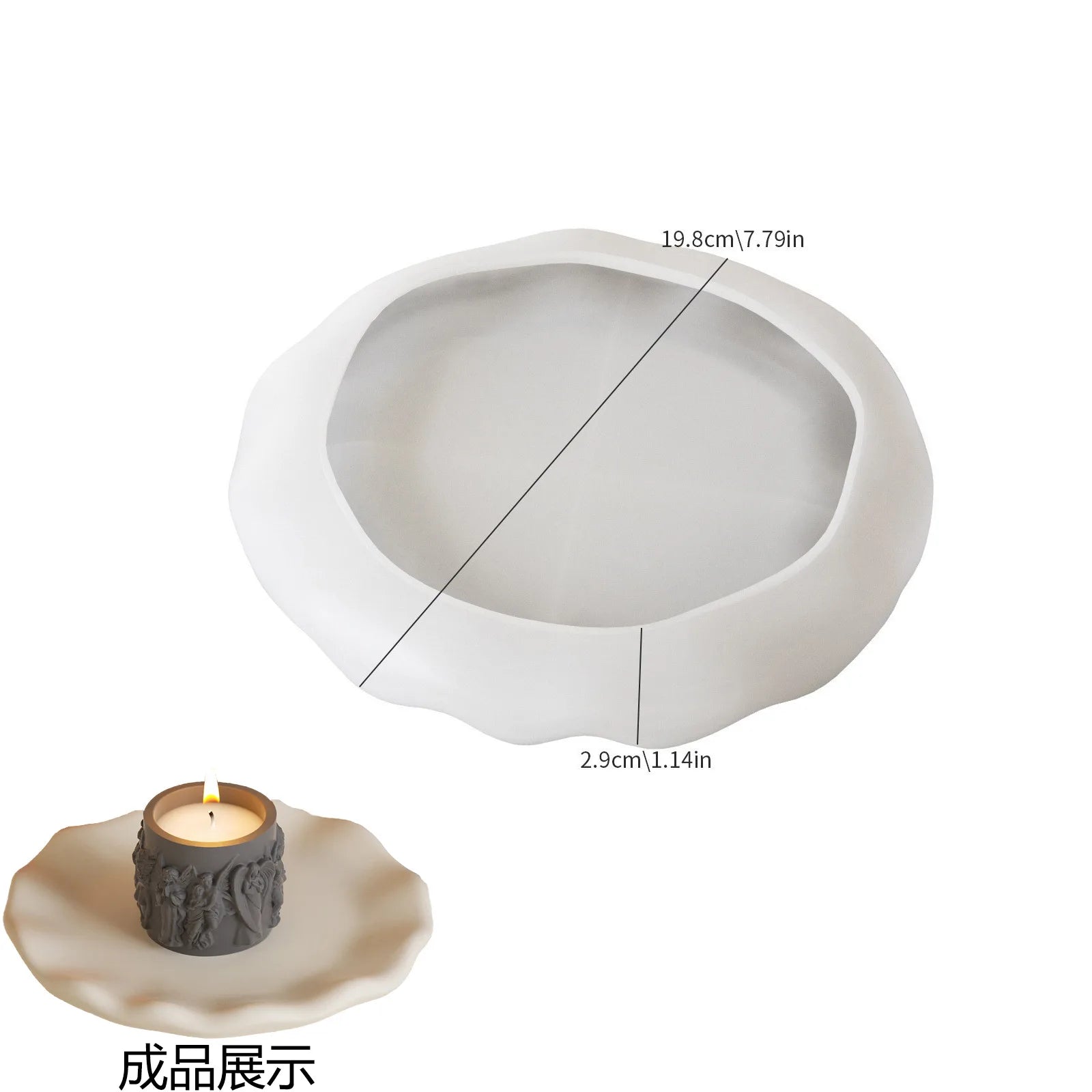 Round Tray Gypsum Silicone Molds Diy Handmade Plaster Cement Concrete Oval Storage Plate Mould Home Decoration.