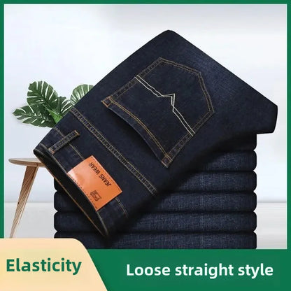 Elastische Jeans für Herren, Frühling und Herbst, lockere Passform, gerades Bein, vielseitige Hose, verschleißfest, lässige Konstruktion, Bienenhose, Sommer.