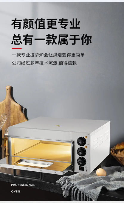 Einschichtiger Pizzaofen, Knopftyp, Elektroofen