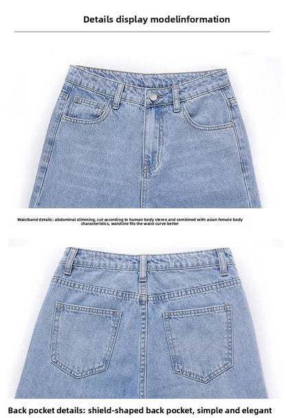 High Waist Wide Leg Jeans Women Loose Floor Length Trousers Slimming Straight Cut Denim Pants Summer New Style Casual Fashion.