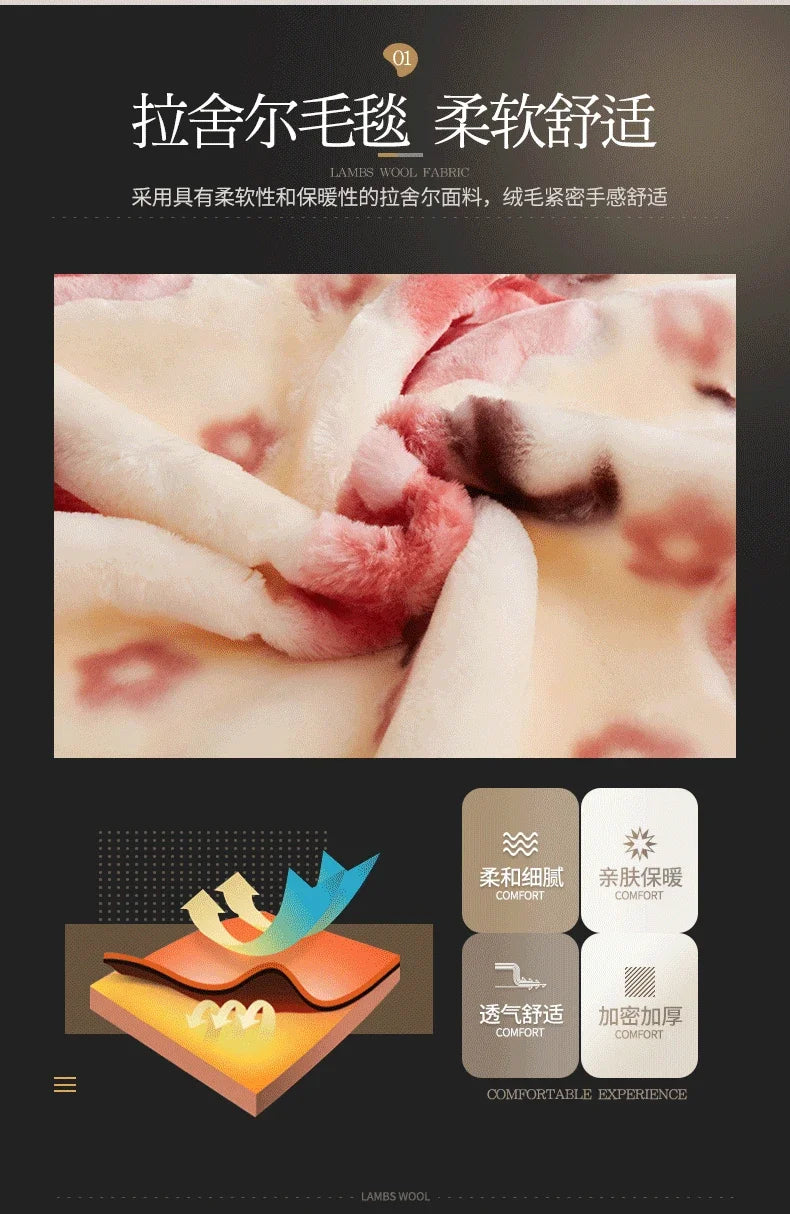 Flannel Blanket Double-deck Washable Quilt Siesta Keep Warm Double Person Thick Winter Soft Comfortable Plush Bed Sheet.