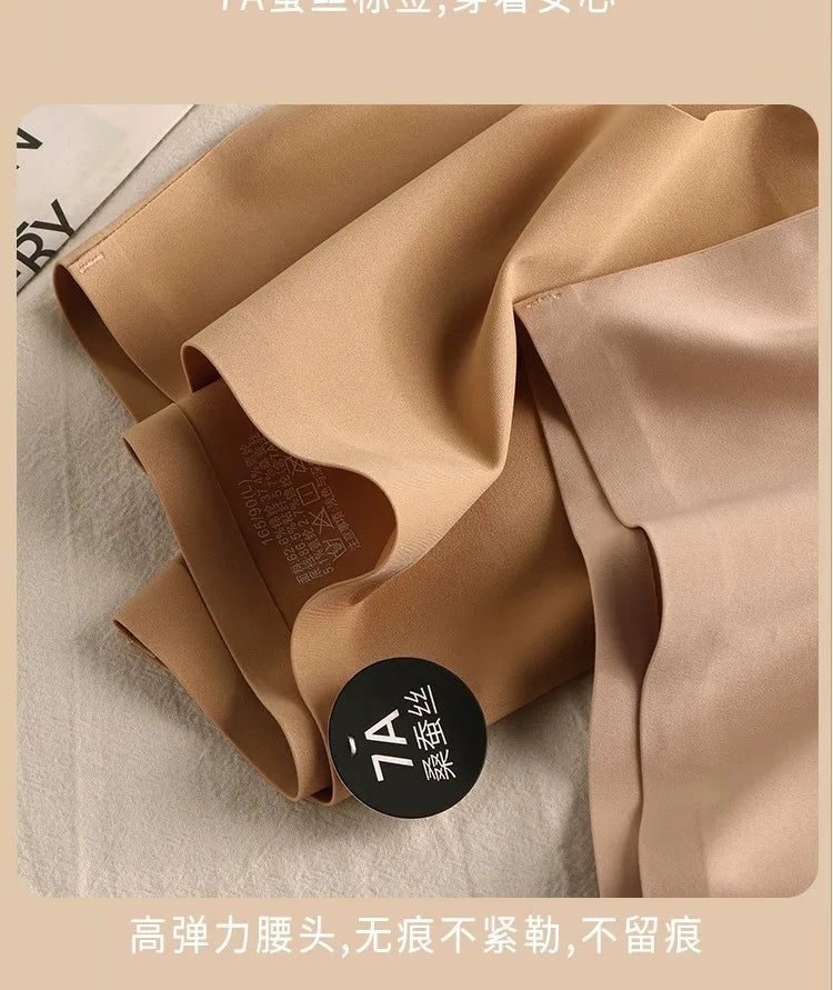 Seamless Soft Underpants Lingerie Underwear Ultral Thin Women's Panties Sexy High Elastic Invisible Briefs.