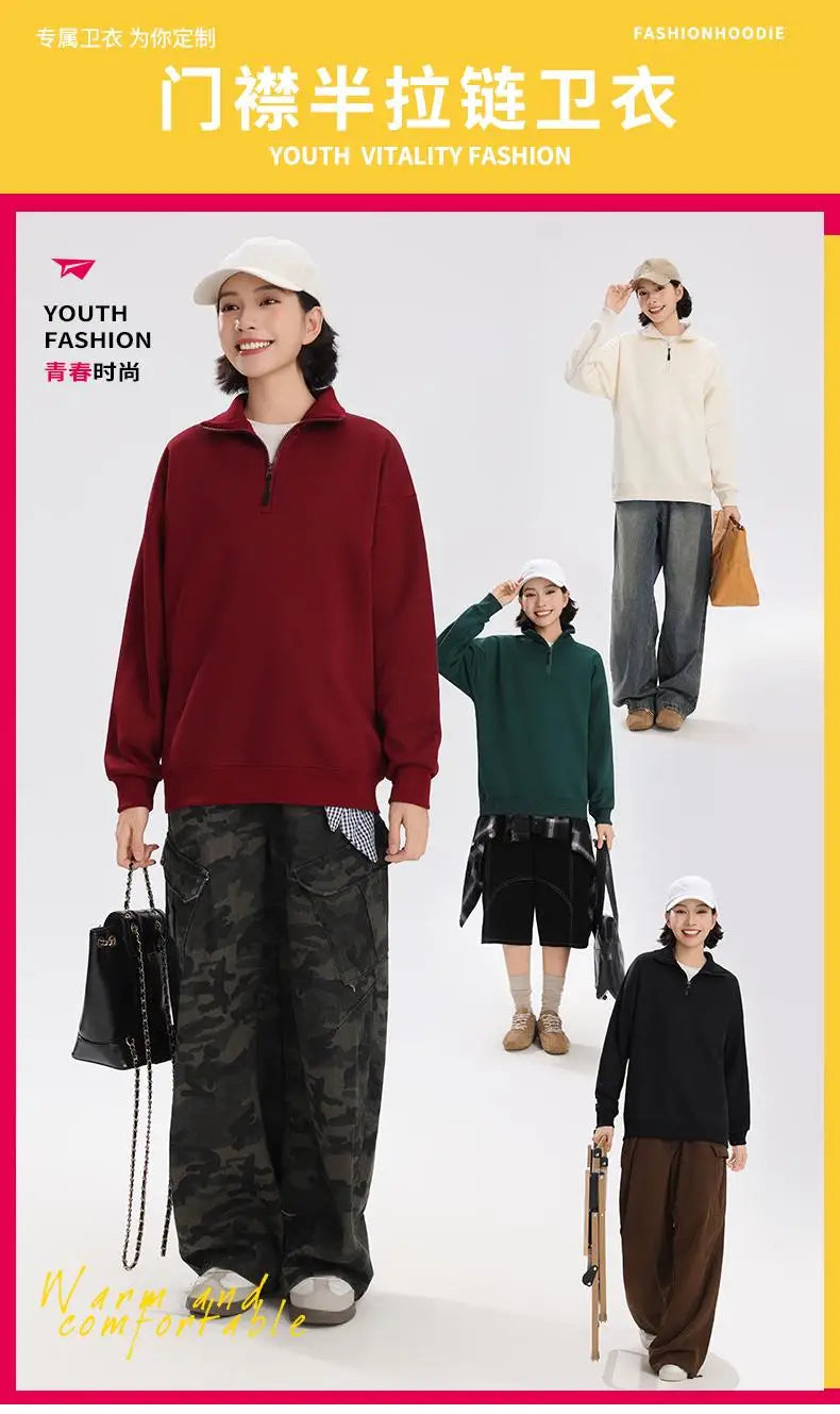 XH-528 2025 Autumn New Regular Fit Lightweight 360gsm Thermal Fabric Half Zip Sweatshirts Men Pullovers.