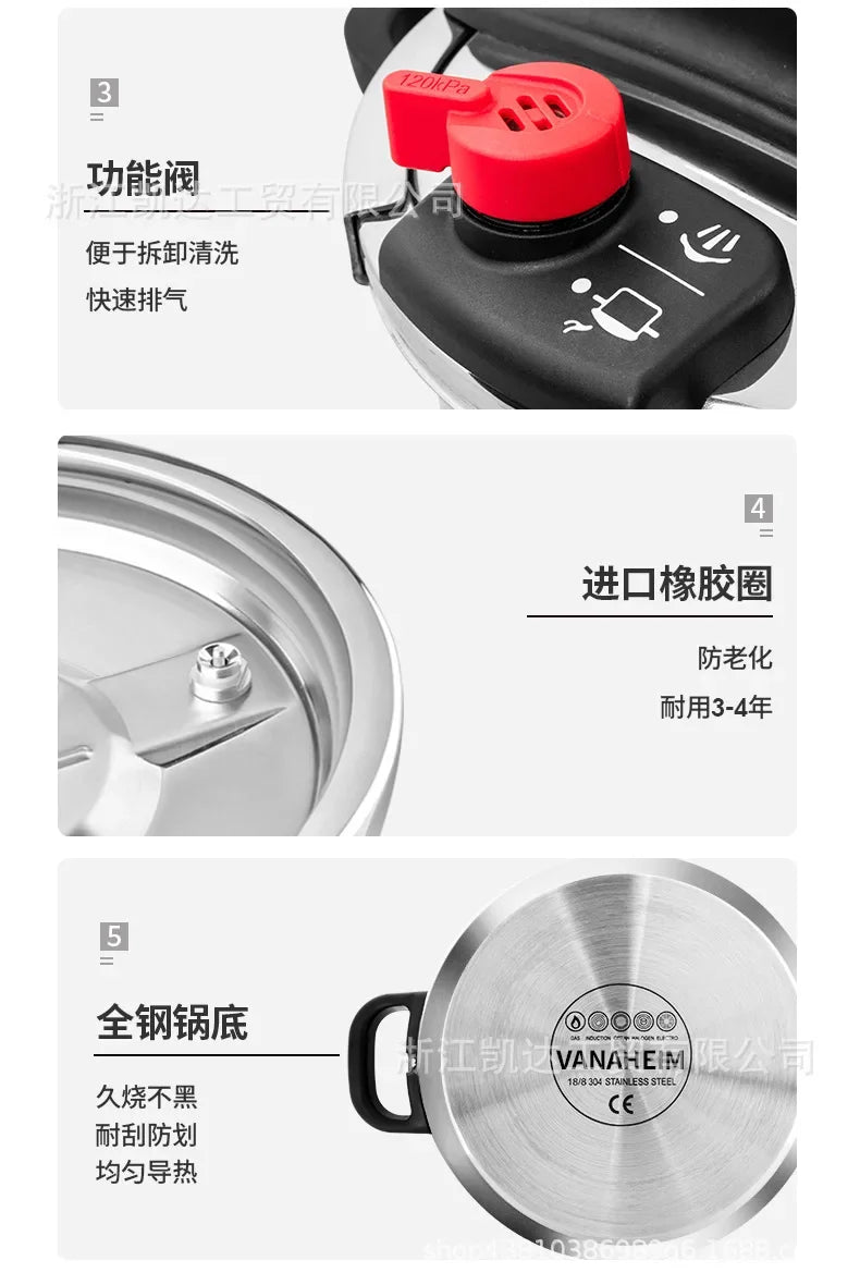 MOEYE 4/6L Pressure Cooker Multifunctional Pressure-Limited Explosion-proof Pressure Cooker Stainless Steel Kitchen Pressure Pot.