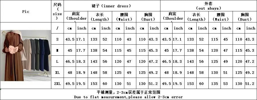 Muslim Woman Abaya 2 Piece Set Abayas Kimono with Sleeveless Hijab Dress Sets Islamic Matching Outfit Dubai Turkey Ramadan Eid.