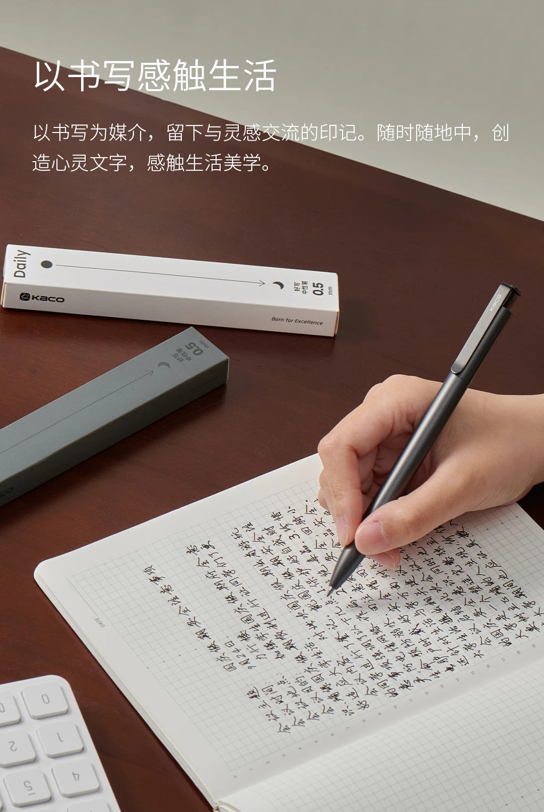 KACO Gelschreiber, Press-Signaturstift, Schreibwaren, Metall-Stiftclip, 0,5 mm, schwarze Tinte, schnell trocknend, großes Fassungsvermögen, 800 m, glattes Schreiben.