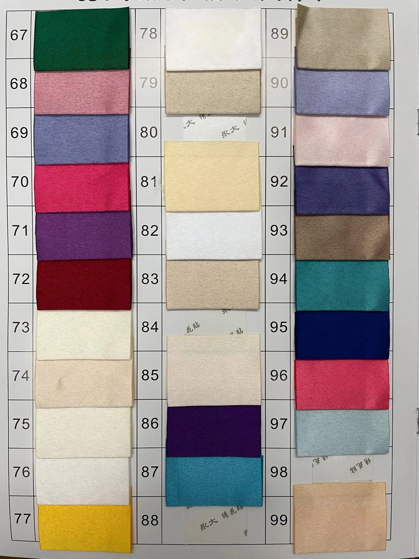 Schwarzes Lilien-Abschlussballkleid, schulterfreies Ballkleid, herzförmiger A-Linien-Satin-Partykleid mit Falten, seitlicher Schlitz, SAVE PERSONADE, individuell gestaltet