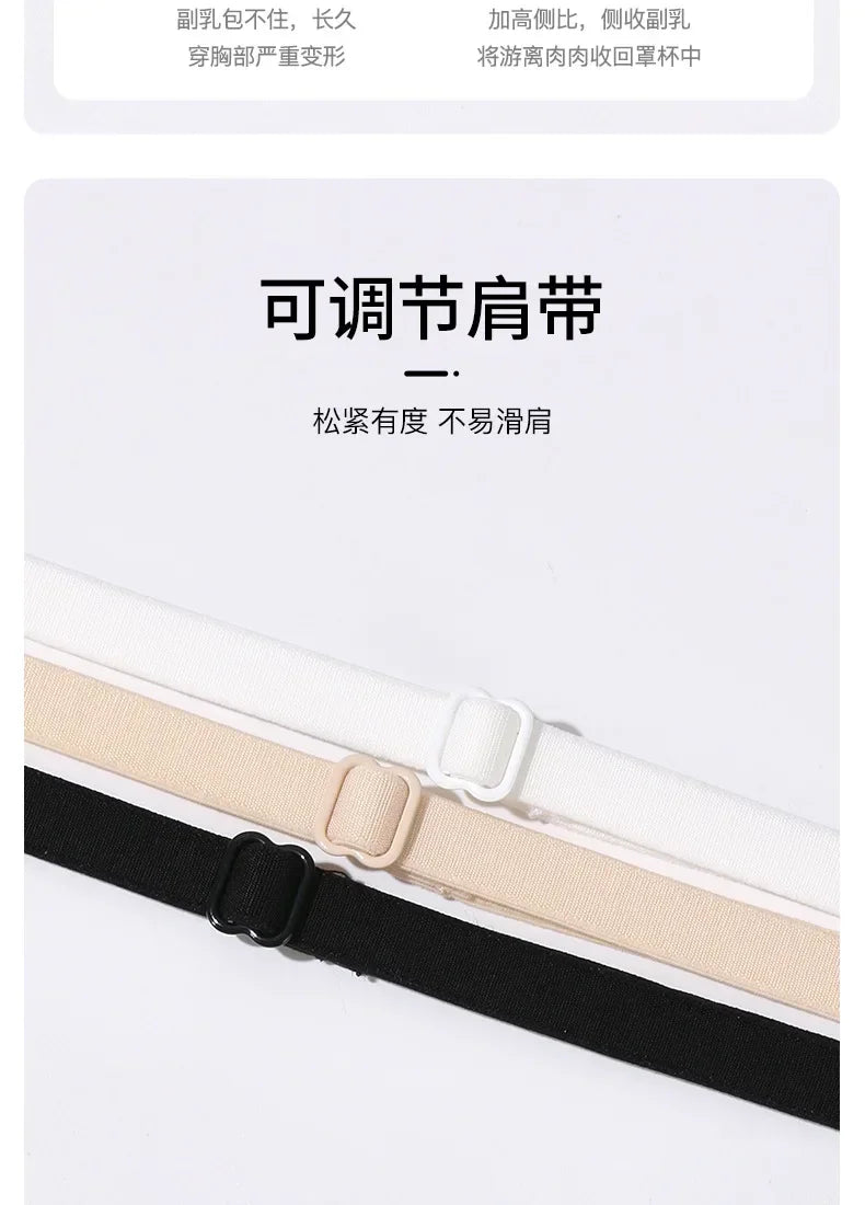 Seamless Bras for Women Small Chest 1/2 Cup Push Up Bra Non-Wire Bra Women Support Underwear Sexy Lingerie Female Intimates