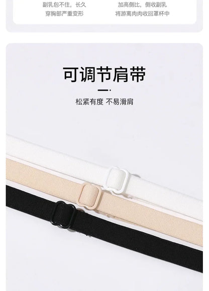 Seamless Bras for Women Small Chest 1/2 Cup Push Up Bra Non-Wire Bra Women Support Underwear Sexy Lingerie Female Intimates