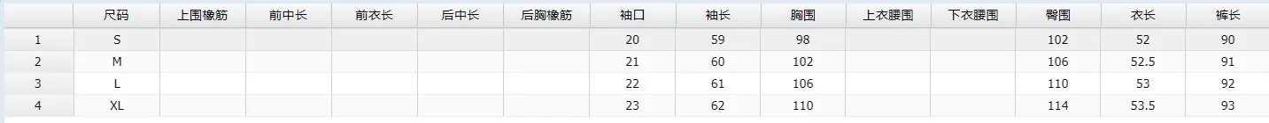 Long Sleeve Zipper Tops Two Pieces Tracksuit Sets Women Joggers Pants Streetwear Track Suit Casual Sport Joggers 2022 New.