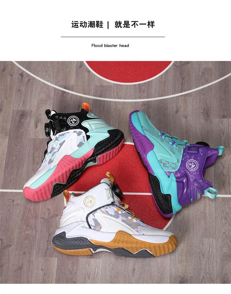 Kids Basketball Shoes Boys Sneakers Non-slip Child Trainer Basket Shoes Outdoor Children Sport Shoes