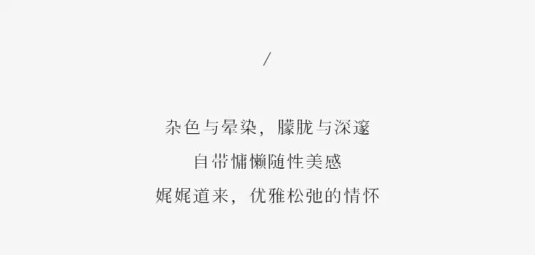 Elegant and Versatile Smudged Hooded T-shirt for Women's Simple Semi-zipper Casual Short-sleeved Top.