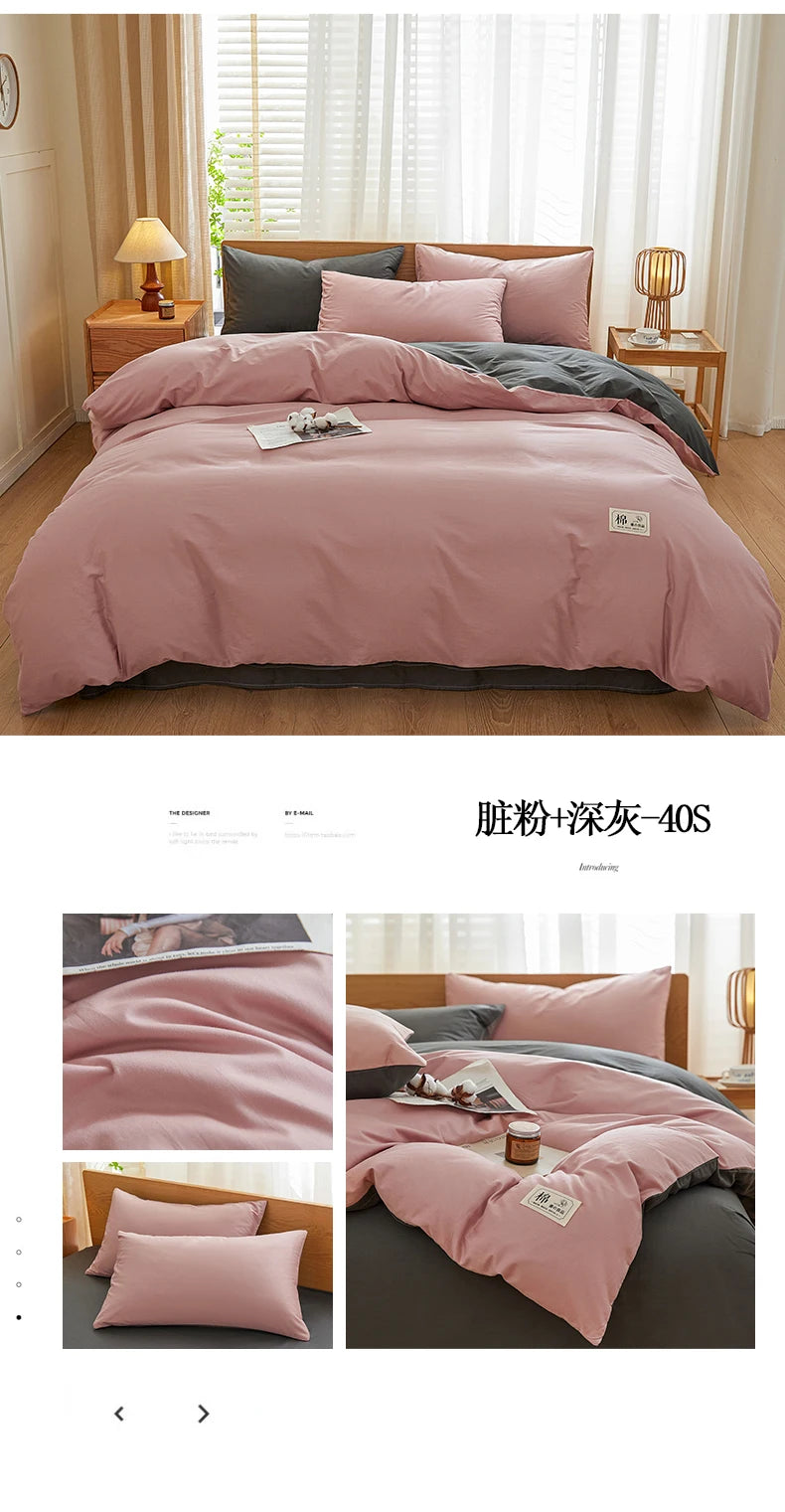 2025 new solid color matching pure cotton quilt cover bed four-piece set student dormitory 3-piece set available in all seasons
