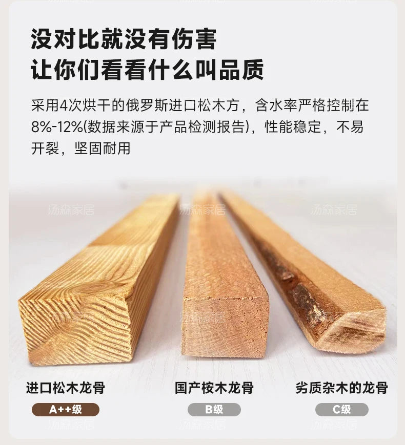 Hohes Kopfteil, Doppelbettgestell, schlichtes Holz, elegantes Queen-Size-Bett, Einzelbettgestell, Nachttische, Aufbewahrung, Cama Moderno Lujo-Möbel