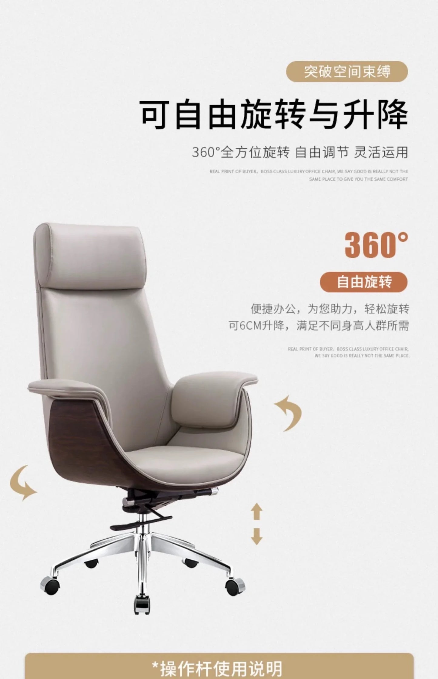 Einfacher Computer-Bürostuhl, ergonomisch, luxuriös, für Konferenzen, bequemer Bürostuhl, drehbarer Executive-Bürosmeubilair