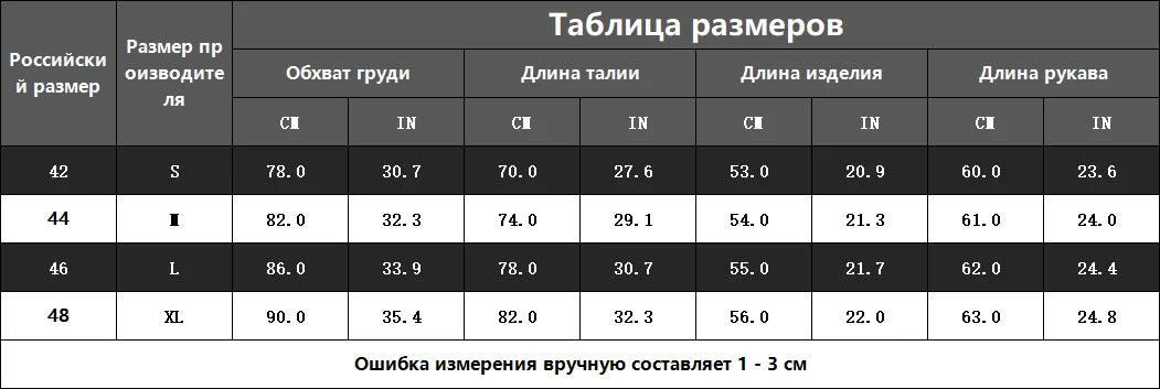 Women's Y2k Sexy One Shoulder Long Sleeve Turtleneck Top Shirt Women's Night Club Trendy One Shoulder Shirt Top Blouse.