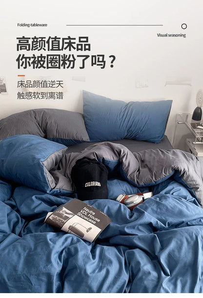 2025 new class A can sleep naked washed cotton solid color sheets student dormitory simple double-spell four-piece bedding.