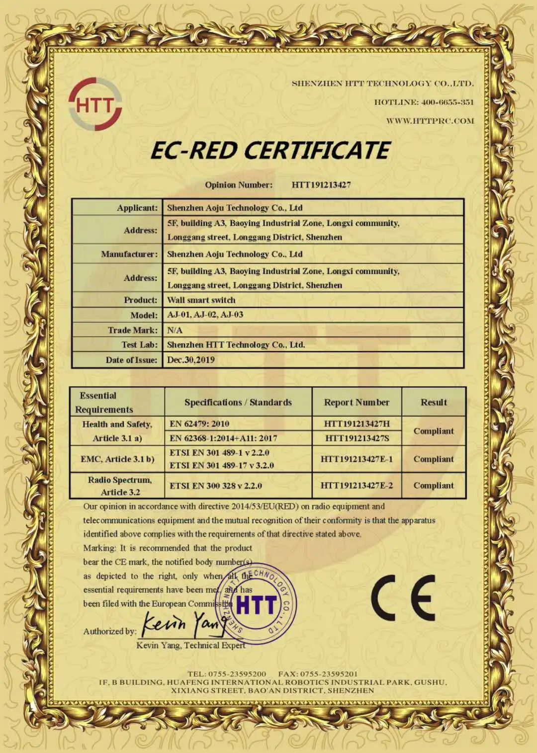 AXUS EU WiFi Smart Licht Schalter Touch Schalter RF433 Kein Neutralleiter Smart Home Leben Tuya App Steuerung Unterstützung Alexa Google Hause.