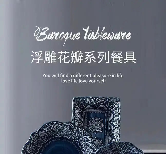 1pcs Western Dinner Plates Ceramic Dishes Tableware Dinnerware Steak Dessert Noodle Cup Serving Baroque Northern Europe.