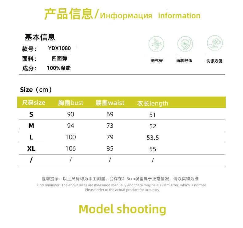 New Fall Women's Sleeveless Shirt, Black and White Block-Colored V-Neck Shirts, Asian Sizes S-XL..