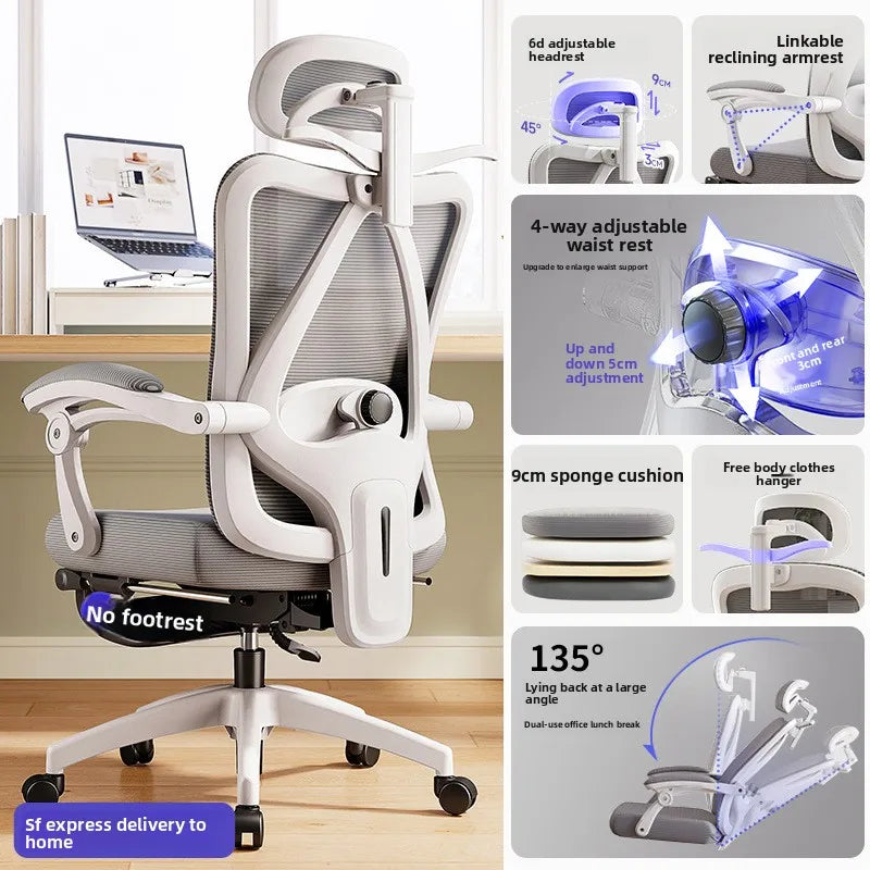 UVR Gaming-Computerstuhl, ergonomisches Design, Sessel, bequemer Mesh-Personenstuhl, Feldverstellbarer Drehstuhl, Bürostuhl