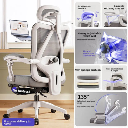 UVR Gaming-Computerstuhl, ergonomisches Design, Sessel, bequemer Mesh-Personenstuhl, Feldverstellbarer Drehstuhl, Bürostuhl