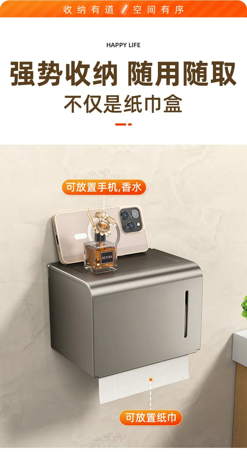 Wasserdichte Toilettenpapierbox zur Wandmontage, perforierte Rollenpapier-Schublade, Handtuch, Schublade, Aufbewahrungsregal, Organizer, Badezimmer