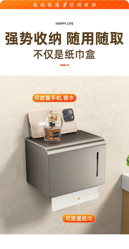 Wasserdichte Toilettenpapierbox zur Wandmontage, perforierte Rollenpapier-Schublade, Handtuch, Schublade, Aufbewahrungsregal, Organizer, Badezimmer