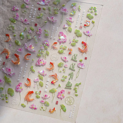 Ocean Theme 5D Nail Sticker Summer Beach Seashells Starfish Conch Scallop Shell Coral Self Adhesive Decoration Manicure Decal