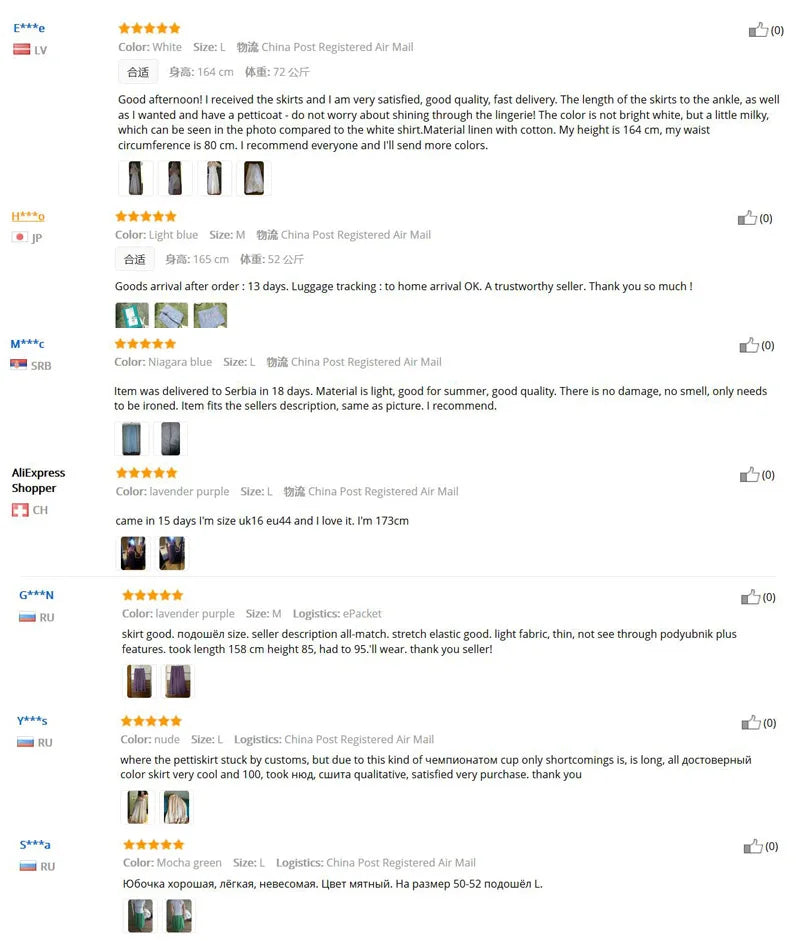 Frauen Elegante Hohe Taille Leinen Maxi Rock 2023 Sommer Damen Casual Elastische Taille 2 Schichten Röcke saia feminina 20 Farben SK53.