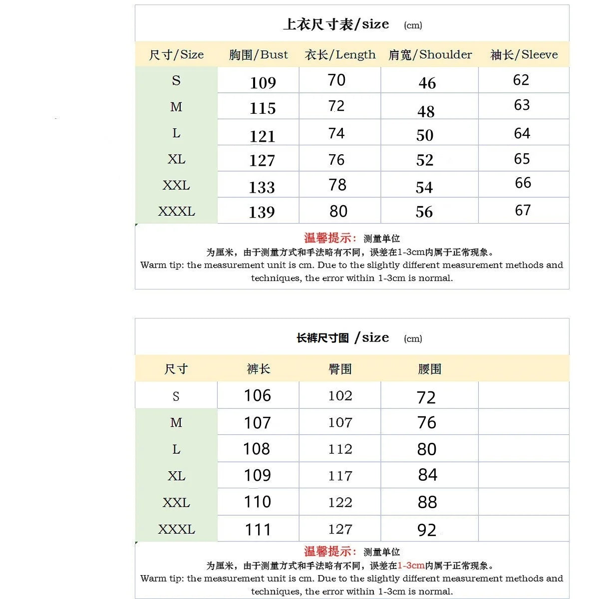 The new 2025 spring and autumn sports men's youth popular solid color jacket jacket trousers two leisure sports suit.