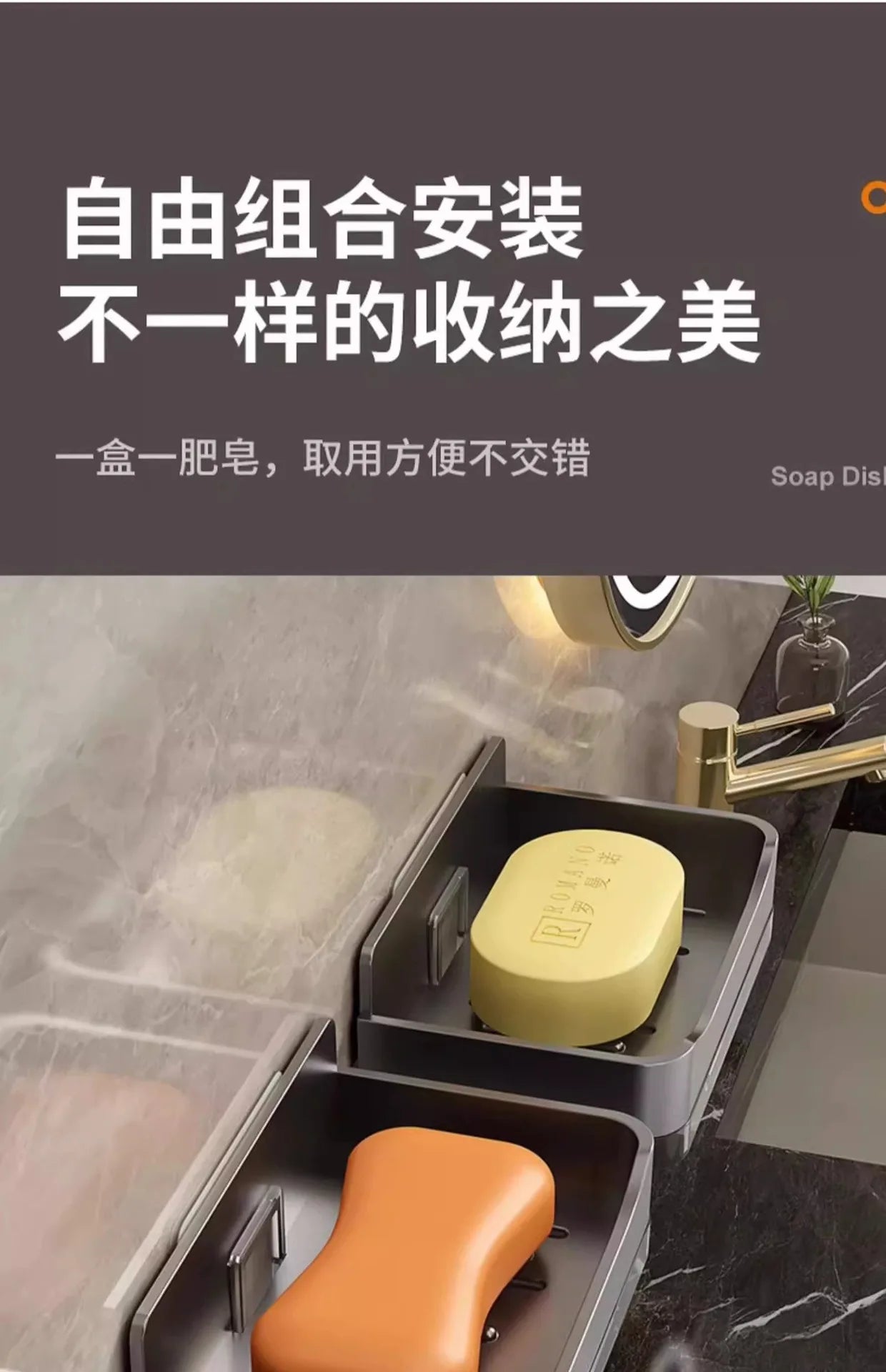 Moderne Badezimmer-Seifenschale zur Wandmontage ohne Wassersammlung, neue Balkon-Seifenkiste, Aufbewahrungsregal für den Haushalt