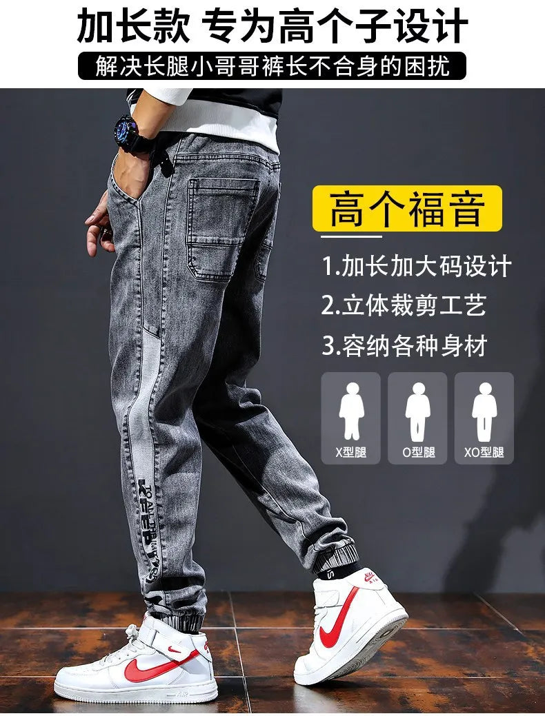Trendy Brand Spring Autumn 2023 New Men's Jeans Loose Fit Versatile Workwear Style Korean Casual Long Pants