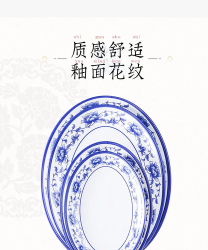 Melamine Chinese Style Blue and White Porcelain Tableware Creative Oval Dinner Plate.