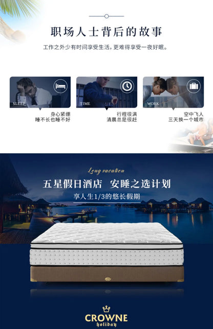 Naturlatex-Matratze 180 x 200 feste Luftmatratze King Double Colchones De Cama Cochao Casal Möbel für Schlafzimmer