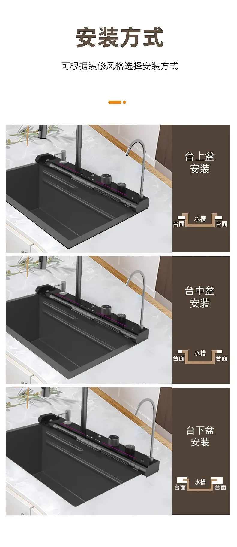 304 Edelstahl Wasserfall Küchen spüle große Einzels chlitz integrierte Digital anzeige Wasserhahn Set Seifensp ender Tasse Waschmaschine