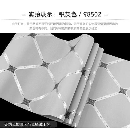 Hirschleder-Samttapete, nordische geometrische Muster, Linien, moderne, minimalistische, vertikale Streifen, Wohnzimmer-TV-Hintergrundtapete