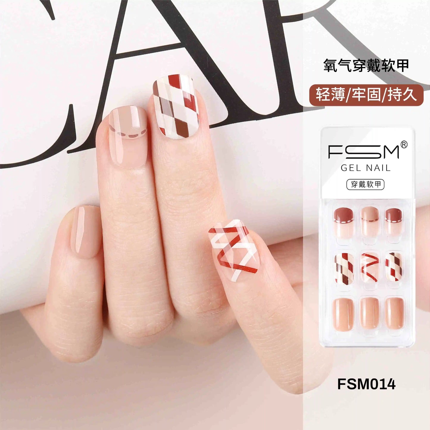 Press on Nails Short Square Fake Nails Designs Nude Glitter Full Cover Stick on Nails Bling Sequins  Nails for Women and Girls.
