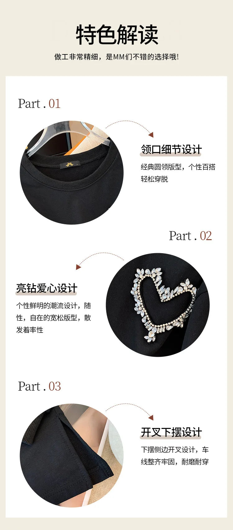 150 kg Übergröße Damen Büste 155 Frühling Herbst Lose Sweatshirt mit hellem Diamantherz Schwarz 5XL 6XL 7XL 8XL 9XL.